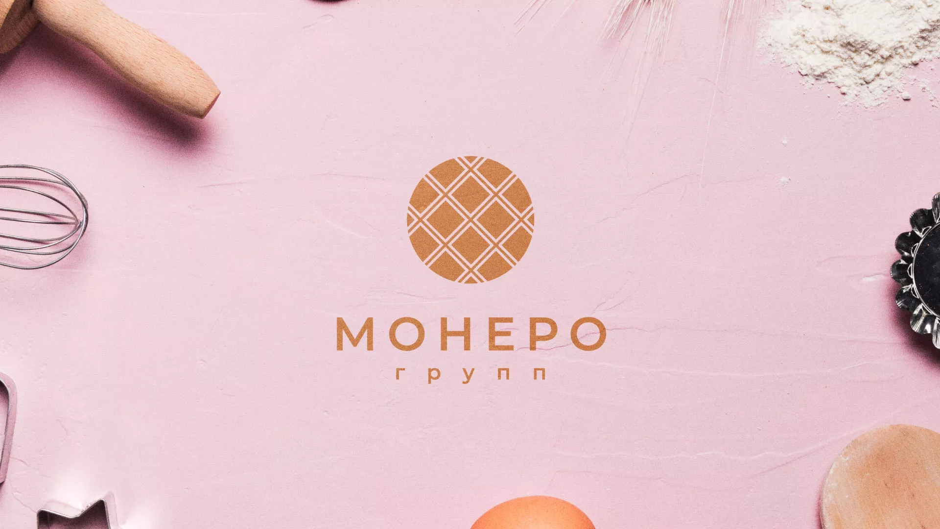 Разработка логотипа компании «Монеро групп» в Узловой